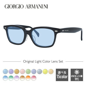 yIׂ郌Y15FzWWIA}[j CgJ[ TOX GIORGIO ARMANI GA2051J 807 50 AWAtBbg EFg^ Y fB[X AEghA ^] hCu W[ UVJb