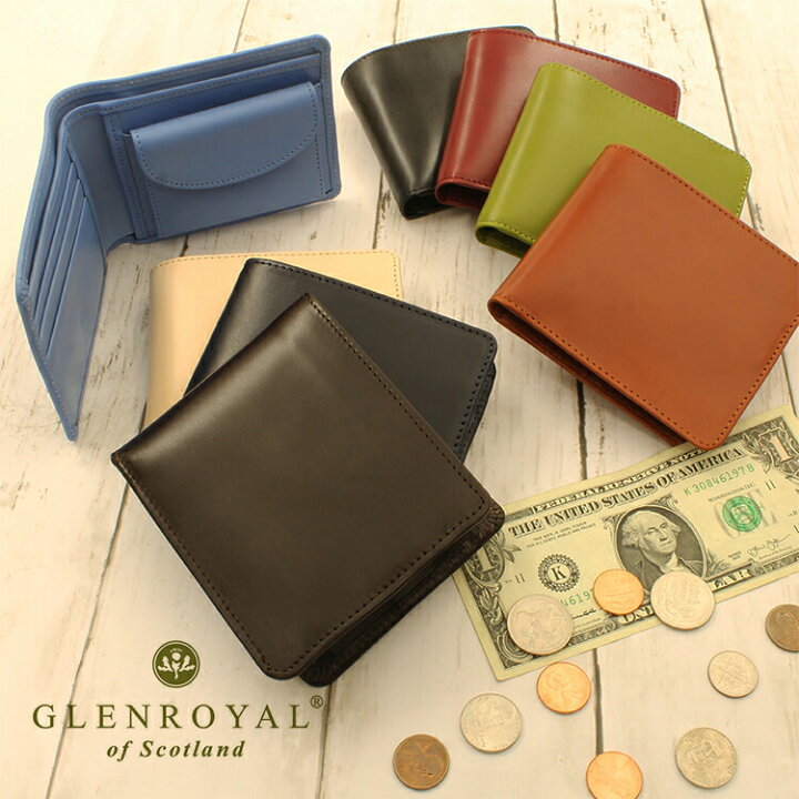 楽天市場】ブライドルレザー 財布 グレンロイヤル GLENROYAL 折財布 03 