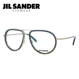 JIL SANDER メガネフレーム 【ティアドロップ型】 おしゃれ老眼鏡 リーディンググラス ジル・サンダー J2008-C 57 メンズ レディース ファッションメガネ プレゼント 記念日