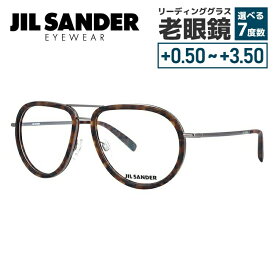 JIL SANDER メガネフレーム 【ティアドロップ型】 おしゃれ老眼鏡 リーディンググラス ジル・サンダー J2008-D 57 メンズ レディース ファッションメガネ プレゼント 記念日