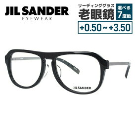 JIL SANDER メガネフレーム 【ティアドロップ型】 おしゃれ老眼鏡 リーディンググラス ジル・サンダー J4014-A 55 レギュラーフィット メンズ レディース プレゼント 記念日