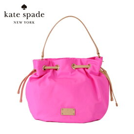 【訳あり】ケイトスペード バッグ kate spade レディースバッグ ハンドバッグ PXRU2584-690 SPORTY NYLON ピンク（PINK） プレゼント 記念日