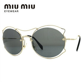 【訳あり】ミュウミュウ サングラス miu miu MU50SS ZVN9K1 57サイズ オーバル型 レディース 女性用 UVカット 紫外線対策 UV対策 おしゃれ ギフト プレゼント 記念日