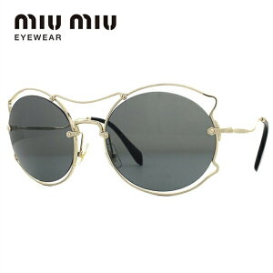 �y�󂠂�z�~���E�~���E �T���O���X miu miu MU50SS ZVN9K1 57�T�C�Y �I�[�o���^ ���f�B�[�X �����p UV�J�b�g ���O���΍� UV�΍� ������� �M�t�g �v���[���g