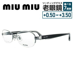 老眼鏡 ブランド レディースの人気商品 通販 価格比較 価格 Com 老眼鏡 ブランド レディースの人気商品 通販 価格比較 価格 Com