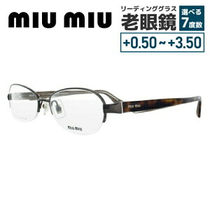 老眼鏡 ブランド レディースの人気商品 通販 価格比較 価格 Com 老眼鏡 ブランド レディースの人気商品 通販 価格比較 価格 Com