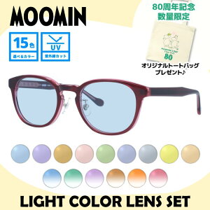 yIׂ15F CgJ[YzyʌImxeBv[gz[~ TOX MOOMIN MU-009 RD 49 EFg^ g~C UVJbg xȂ fB[X