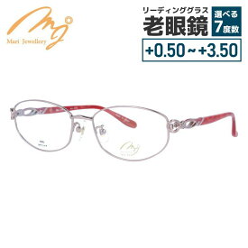 【お買い物マラソン対象】マリ・ジュエリー メガネフレーム MARI JEWELLERY MJ 379-PW 53サイズ オーバル レディース 日本製 メイドインジャパン