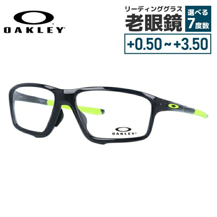 楽天市場】【国内正規品】オークリー OAKLEY メガネフレーム 