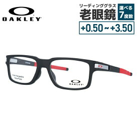 【国内正規品】オークリー OAKLEY メガネフレーム 【スクエア型】 おしゃれ老眼鏡 リーディンググラス 眼鏡 ラッチEX LATCH EX OX8115-0452 52サイズ ユニセックス メンズ レディース プレゼント 記念日