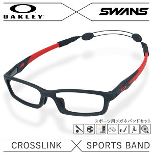 yKizI[N[ × XY Klt[ Kloh Zbg OAKLEY SWANS ዾ CROSSLINK NXN OX8118-0456 56 AWAtBbg XNGA^ X|[c Y fB[X xt