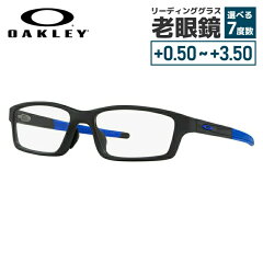 オークリーメガネフレームクロスリンクピッチ伊達メガネアジアンフィットOAKLEYCROSSLINKPITCHOX8041-215656サイズスクエアユニセックスメンズレディース