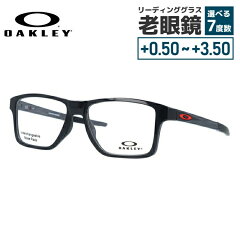 オークリーメガネフレームシャンファースクエア伊達メガネTrueBridgeTechnology(トゥルーブリッジテクノロジー)OAKLEYCHAMFERSQUAREDOX8143-035454サイズスクエアユニセックスメンズレディース