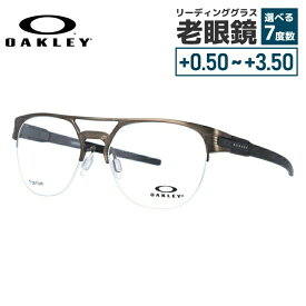 【国内正規品】オークリー OAKLEY メガネフレーム 【ブロー タイプ】 おしゃれ老眼鏡 リーディンググラス ラッチ キー ティーアイ LATCH KEY TI OX5134-0254 54サイズ メンズ レディース プレゼント 記念日