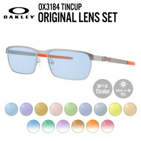 【選べるレンズ15色】オークリー ライトカラー サングラス OAKLEY TINCUP ティンカップ OX3184-0854 54 レギュラーフィット スクエア型 メンズ レディース アウトドア 運転 ドライブ レジャー UVカット 伊達 メガネ 眼鏡【海外正規品】 記念日