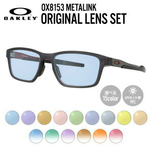 yIׂ郌Y15FzI[N[ CgJ[ TOX OAKLEY METALINK ^N OX8153-0553 53 M[tBbg XNGA^ Y fB[X AEghA ^] hCu W[ UVJb