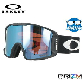 オークリー ゴーグル ラインマイナー XL（L） プリズム レギュラーフィット OAKLEY LINE MINER XL（L） OO7070-04 ユニセックス メンズ レディース スキーゴーグル スノーボードゴーグル スノボ 記念日