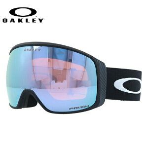 【眼鏡対応】オークリー ゴーグル フライトトラッカー XL（L） プリズム ミラーレンズ グローバルフィット OAKLEY FLIGHT TRACKER XL（L） OO7104-06 ユニセックス メンズ レディース 記念日