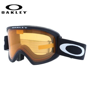 オークリー ゴーグル オーフレーム 2.0 プロ M レギュラーフィット OAKLEY O FRAME 2.0 PRO M OO7125-01 平面レンズ ダブルレンズ 眼鏡対応 ヘルメット対応 ユニセックス メンズ レディース ユース ジュ