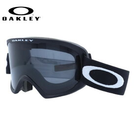 オークリー ゴーグル オーフレーム 2.0 プロ M レギュラーフィット OAKLEY O FRAME 2.0 PRO M OO7125-02 平面レンズ ダブルレンズ 眼鏡対応 ヘルメット対応 ユニセックス メンズ レディース ユース ジュニア