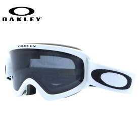 オークリー ゴーグル オーフレーム 2.0 プロ S レギュラーフィット OAKLEY O FRAME 2.0 PRO S OO7126-04 平面レンズ ダブルレンズ 眼鏡対応 ヘルメット対応 ユニセックス メンズ レディース キッズ ジュニア