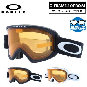 I[N[ S[O I[t[ 2.0 v M M[tBbgiO[otBbgj OAKLEY O FRAME 2.0 PRO M OO7125 S2J[ OO7125-01/OO7125-03 TCY wbgΉ ʃY ܂