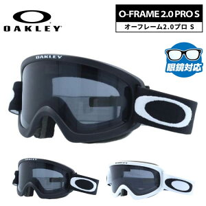 I[N[ S[O I[t[ 2.0 v S M[tBbgiO[otBbgj OAKLEY O FRAME 2.0 PRO S OO7126 S2J[ OO7126-02/OO7126-04 LbY/[X/̏TCY ʃY 