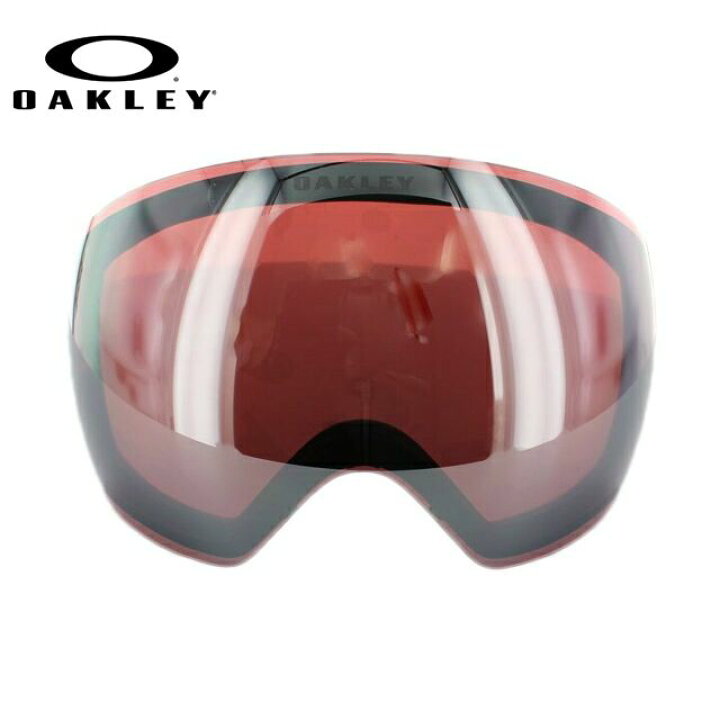 楽天市場】オークリー スノーゴーグル フライトデッキ Flight Deck 59-798 Prizm Black Iridium Replacement Lens リプレイスメント OAKLEY GOGGLE レンズ prizmlens プリズムレンズ 交換用レンズ 替えレンズ スペアレンズ スキー スノーボード UVカット ミラーレンズ ... 楽天市場】オークリー スノーゴーグル フライトデッキ Flight Deck 59-798 Prizm Black Iridium Replacement Lens リプレイスメント OAKLEY GOGGLE レンズ prizmlens プリズムレンズ 交換用レンズ 替えレンズ スペアレンズ スキー スノーボード UVカット ミラーレンズ ...