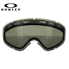 オークリー ゴーグル OAKLEY オーツー エックスエス O2 XS（O Frame 2.0 XS） 59-260 Dark Grey Replacement Lens リプレイスメントレンズ 交換レンズ 替えレンズ スペアレンズ スキー スノーボード GOGGLE UV プレゼント 記念日