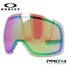 オークリー スノーゴーグル用交換レンズ フライトトラッカーXL プリズム OAKLEY FLIGHT TRACKER XL 103-420-003 球面レンズ ダブルレンズ 曇り止め スポーツ スノーボード スキー 紫外線 UVカット 雪 冬 ブランド ギフト プレゼント 記念日