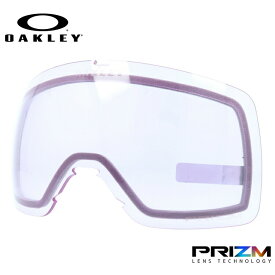 オークリー スノーゴーグル用交換レンズ フライトトラッカーXS プリズム OAKLEY FLIGHT TRACKER XS 103-423-010 球面レンズ ダブルレンズ 曇り止め スポーツ スノーボード スキー 紫外線 UVカット 雪 冬 ブランド ギフト プレゼント 記念日