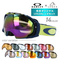 楽天市場】airfoil ゴーグルの通販