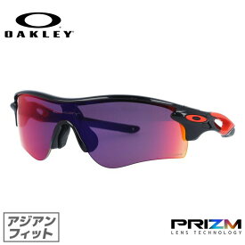 オークリー ロードバイク OAKLEY サングラス レーダーロックパス RADAR LOCK PATH OO9206-37 138 プリズムロード ポリッシュドブラック アジアンフィット PRIZM ROAD プリズムレンズ メンズ UVカット【マラソン向けSG】【海外正規品】