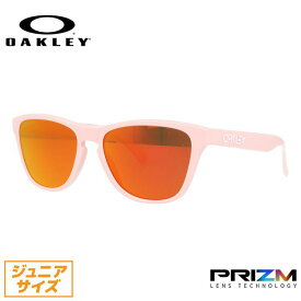 【訳あり】【子供用サングラス OAKLEY】キッズ・ジュニア用 オークリー サングラス OAKLEY フロッグスキン XS プリズム レギュラーフィット FROGSKINS XS OJ9006-0253 53サイズ ウェリントン ユース レディース 【海外正規品】【PRIZM RUBY】 記念日