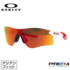 【訳あり】オークリー サングラス レーダーロック パス プリズム アジアンフィット OAKLEY RADARLOCK PATH OO9206-4638 138サイズ スポーツ ユニセックス メンズ レディース 【マラソン向けSG】【海外正規品】 プレゼント 記念日