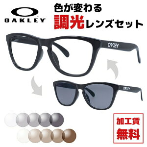 I[N[ TOX YZbg tbOXL OO9245-7554 54TCY Y fB[X jZbNX EFg AWAtBbg ɒBKl J[Y OAKLEY FROGSKINS bs