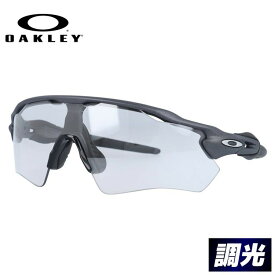 【訳あり】オークリー サングラス レーダーEVパス 調光 サングラス ミラーレンズ レギュラーフィット OAKLEY RADAR EV PATH OO9208-13 138サイズ スポーツ ラッピング無料【海外正規品】