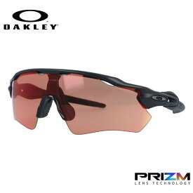 【訳あり】オークリー サングラス OAKLEY レーダーEV パス プリズム レギュラーフィット RADAR EV PATH OO9208-9038 138サイズ スポーツ ユニセックス メンズ レディース【海外正規品】【PRIZM TRAIL TORCH】 プレゼント 記念日