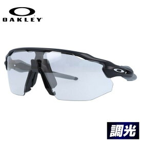 オークリー サングラス レーダーEV アドバンサー 調光レンズ ミラーレンズ レギュラーフィット OAKLEY RADAR EV ADVANCER OO9442-0638 138サイズ スポーツ メンズ レディース【海外正規品】 ラッピング無料