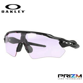 オークリー サングラス レーダーEV パス プリズム レギュラーフィット OAKLEY RADAR EV PATH OO9208-9838 138サイズ スポーツ ユニセックス メンズ レディース【海外正規品】 プレゼント 記念日