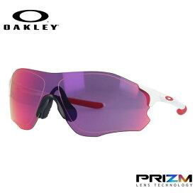 【訳あり】オークリー サングラス EVゼロ パス プリズム レギュラーフィット OAKLEY EVZERO PATH OO9308-0638 138サイズ スポーツ ユニセックス メンズ レディース【海外正規品】 プレゼント 記念日