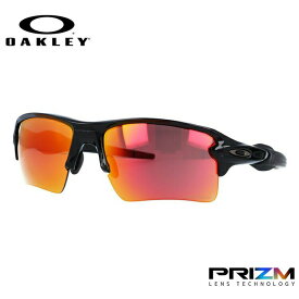 オークリー サングラス フラック 2.0 XL プリズム レギュラーフィット OAKLEY FLAK 2.0 XL OO9188-9159 59サイズ スポーツ ユニセックス メンズ レディース 【海外正規品】 プレゼント 記念日