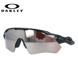 オークリー サングラス レーダーEV パス プリズム レギュラーフィット OAKLEY RADAR EV PATH OO9208-9638 138サイズ Prizm Snow Collection スポーツ ユニセックス メンズ レディース スキー スノボ 【海外正規品】 プレゼント 記念日