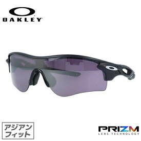 オークリー サングラス レーダーロック パス プリズム アジアンフィット OAKLEY RADARLOCK PATH OO9206-5638 138サイズ スポーツ ユニセックス メンズ レディース 【海外正規品】 プレゼント 記念日