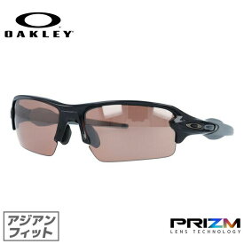 オークリー サングラス フラック 2.0 プリズム アジアンフィット OAKLEY FLAK 2.0 OO9271-3761 61サイズ スポーツ ユニセックス メンズ レディース【海外正規品】 プレゼント 記念日