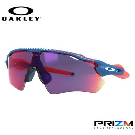 オークリー サングラス レーダーEV パス プリズム レギュラーフィット OAKLEY RADAR EV PATH OO9208-C338 138サイズ 2021 Tour De Franceモデル スポーツ ユニセックス メンズ レディース【海外正規品】 記念日