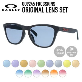 【国内正規品】【選べるレンズ15色】オークリー ライトカラー サングラス OAKLEY OO9245-6354 54 FROGSKINS フロッグスキン アジアンフィット ウェリントン型 メンズ レディース アウトドア 運転 ドライブ レジャー UVカット 伊達 メガネ 眼鏡 記念日