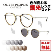 楽天市場】oliver peoples mp－2 雅の通販