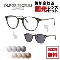 楽天市場】oliver peoples cordingの通販