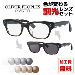 yIׂ2F YzyKizIo[s[vY Klt[ A[eB[WFC ɒBKl AWAtBbg Oliver Peoples ARTIE-J OV7995 COCO2 50TCY XNGA^ Be[W 